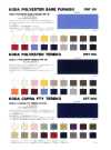 PRT152 150d/2 Polyester TERECO Rib Fabric