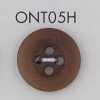 ONT05H Natural Material Corozo Nut 4 Hole Button