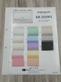 KR-2020WS Washed Organza[Textile / Fabric] Character Fabric Sub Photo