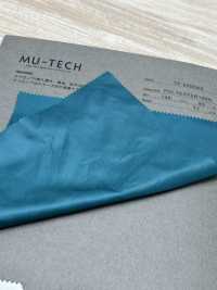 TF-2000AS Teflon™ Taffeta Durable Water-, Oil- And Stain-Repellent Finish[Textile / Fabric] Muratacho Sub Photo