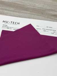 M-1420 Polyester Knit, Quick-drying, UV Protection[Textile / Fabric] Muratacho Sub Photo