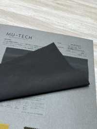 MU00001 Solotex® Suede-like Twill[Textile / Fabric] Muratacho Sub Photo