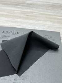 MU00001 Solotex® Suede-like Twill[Textile / Fabric] Muratacho Sub Photo