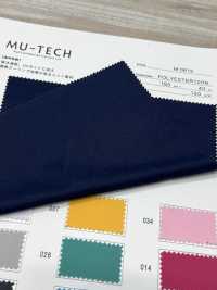 M-0815 Polyester Knit, Moisture Wicking, Quick Drying, UV Protection, Heat Insulation[Textile / Fabric] Muratacho Sub Photo