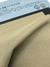 1060340 Nylon OX Hard Gel[Textile / Fabric] Takisada Nagoya/Okura 