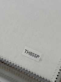 TH855P NOWVEN® Temporary Fusible Interlining Series Thick Hard Type Sub Photo