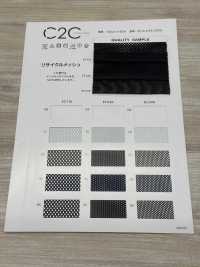 EC220 C2C Recycled Mesh[Lining] Tamurakoma Sub Photo