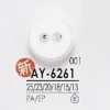 AY6261 Nylon Resin/epoxy Resin Two-hole Button