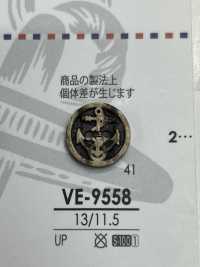 VE9558 Polyester Resin Two-hole Button IRIS Sub Photo