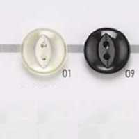 SE2714 Polyester Resin Two-hole Button IRIS Sub Photo