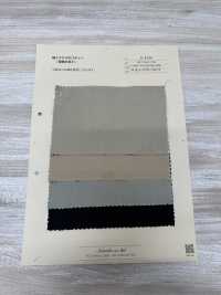 A-8134 Cotton Ester 80/2 Gabardine(Super Water Repellent)[Textile / Fabric] ARINOBE CO., LTD. Sub Photo