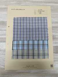 A-1740 Top Melange Check[Textile / Fabric] Ariyoshi Shoten Sub Photo