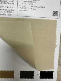 OA46247 Firm High-density Linen Slab[Textile / Fabric] Oharayaseni Sub Photo