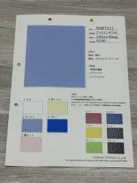 NSF1111 Nylon Taffeta[Textile / Fabric] Fujisaki Textile Sub Photo