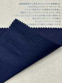 S7307 Recomfi® 40d/Taffeta Vintage[Textile / Fabric] Fujisaki Textile Sub Photo