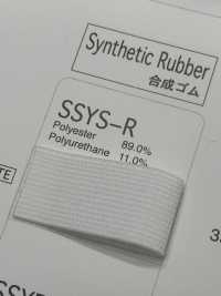 SSYS-R Ingumon (Natural Elastic Band) Telala (Inoue Ribbon Industry) Sub Photo