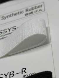 SSYS-R Ingumon (Natural Elastic Band) Telala (Inoue Ribbon Industry) Sub Photo