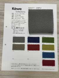 W-TWOTONE Two Tone Raschel[Textile / Fabric] KOWA Sub Photo