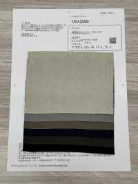 ODA25328 High Density Cotton Twill Drum Dyed[Textile / Fabric] Oharayaseni Sub Photo