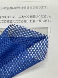 8018RE RENU® Mesh Lining SANKEI Sub Photo