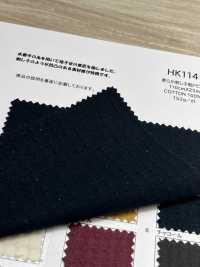 HK1145 Soft Sashiko Style Dobby[Textile / Fabric] KOYAMA Sub Photo