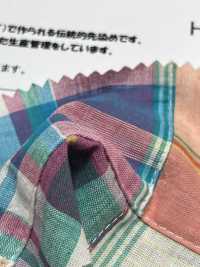 HK1200 Patchwork[Textile / Fabric] KOYAMA Sub Photo