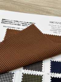 HK1510 Typewritter Cloth Gingham Sulfur Dye[Textile / Fabric] KOYAMA Sub Photo