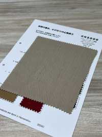 RN5000 Cotton Herringbone Double Weave Plat Air In[Textile / Fabric] KOYAMA Sub Photo