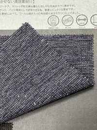 1030400 Cotton Wool Blend Leno Weave[Textile / Fabric] Takisada Nagoya Sub Photo