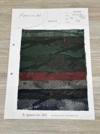 BS70009 Double Raschel Camouflage[Textile / Fabric] Base Space Sub Photo