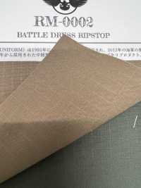 RM-0002 TROPICAL COMBAT RIPSTOP[Textile / Fabric] Local Sub Photo