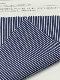 35494 Cotton Seersucker Stripe[Textile / Fabric] SUNWELL Sub Photo