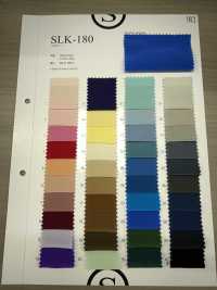 SLK180N Pure Silk 16 Momme Decine Narrow Width (92cm) Outlet[Textile / Fabric] Okura Shoji Sub Photo