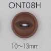 ONT08H Natural Material Corozo Nut 4 Hole Button