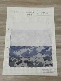 A-1514 Jacquard[Textile / Fabric] ARINOBE CO., LTD. Sub Photo