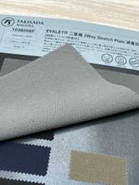 1038206F EVALET® Double Weave 2Way Stretch Plain Weight Loss Ver.[Textile / Fabric] Takisada Nagoya Sub Photo