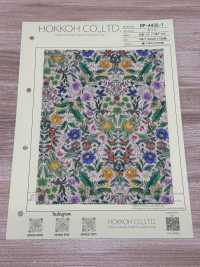 DP-4435-1 60 Lawn Digital Print (Flower Garden)[Textile / Fabric] HOKKOH Sub Photo