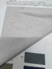 41681 (R) Marud Cotton 20 Single Thread Jersey[Textile / Fabric] SUNWELL Sub Photo