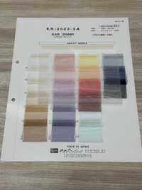 KR-2023-2A Glass Organdy[Textile / Fabric] Character Fabric Sub Photo