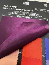 KR1200 YARN DYED TAFFETA[Textile / Fabric] Character Fabric Sub Photo