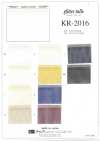 KR-2016 Glitter Tulle