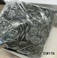 662 Giraffe Urea Resin Four-hole Button Giraffe Buttons (Twill Button Industry) Sub Photo