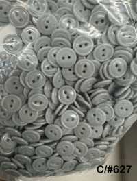 150 Giraffe Urea Resin 2-hole Cat Eye Button Giraffe Buttons (Twill Button Industry) Sub Photo