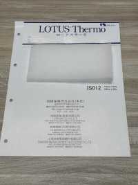 IS012W Lotus Thermo (IS012W 160cm Width)[Interlining] IWASAKI Sub Photo