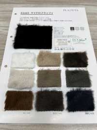 4463 Micro Fluffy[Textile / Fabric] PLANETA Sub Photo