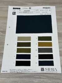 OS2302 High Density Water Repellent 40/2 Weather Cloth[Textile / Fabric] SHIBAYA Sub Photo