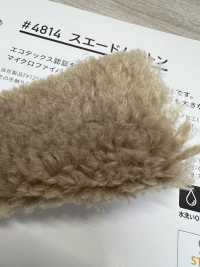 4814 Suede Mouton[Textile / Fabric] PLANETA Sub Photo