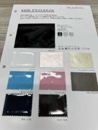 2470 Synthetic Leather[Textile / Fabric] PLANETA Sub Photo