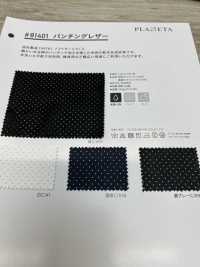 81401 Perforated Leather[Textile / Fabric] PLANETA Sub Photo