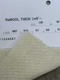 85356 ReWOOL THICK Shaggy[Textile / Fabric] Sub Photo